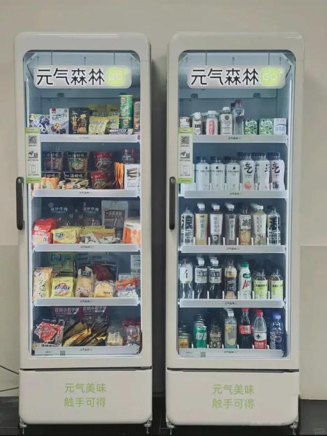 ！统一今年最后一刀挥向了经销商！尊龙凯时app“完不成就走人”(图4)
