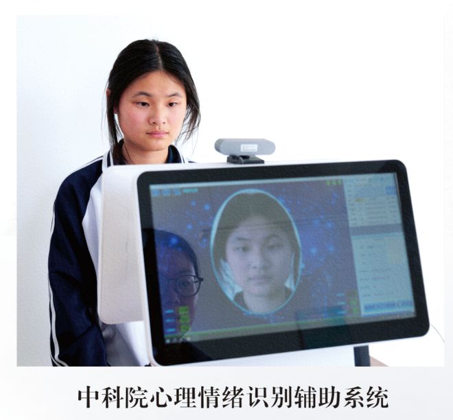 校高级中学2025年招生简章尊龙凯时链接南阳市第六完全学(图4)